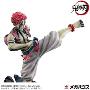 Akaza - Upper Three - G.E.M. - Megahouse - Neuauflage - 10