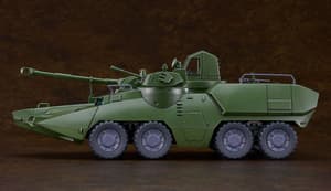 MODEROID Carrier Beagle - 5