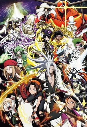 Shaman King -  Jigsaw Puzzle (1000 Teile) - Beverly - 1
