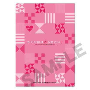 Kaguya-sama Love is War Season 2 -  Aktenhülle : Clear File A4 (Version White) - Crux 1.jpeg
