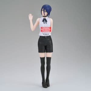 Reze - Chainsaw Man The Movie: Reze Arc - Glitter & Glamours - Banpresto (1)