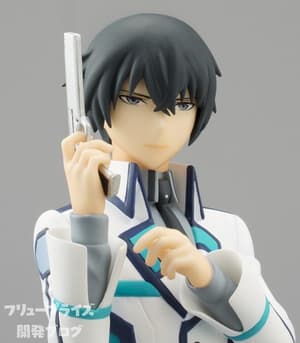 Shiba Tatsuya Prize Figur - 2