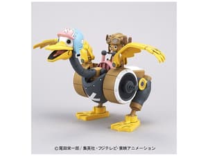 Chopper Robo No. 2 - Chopper Wing - One Piece - Model Kit - Bandai Spirits (1)