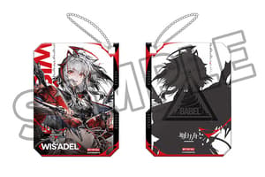 Wiš'adel - Good Smile Company (including Bonus) - 5