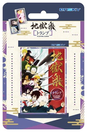 Hell's Paradise: Jigokuraku - Spielkarten - Ensky (1)