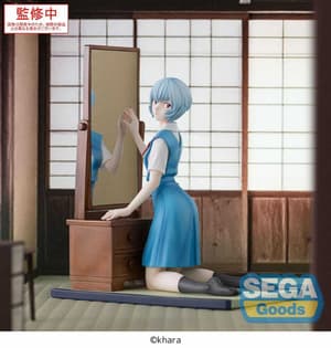 Rei Ayanami - Figurizm Alpha - Sega - 2