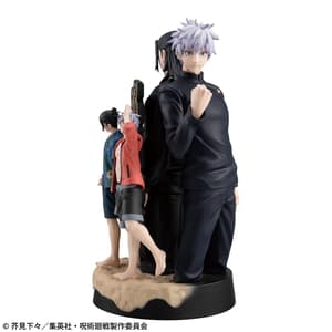 Satoru Gojo & Suguru Geto - Jujutsu Kaisen Petitrama DX PVC Mini Statue (14 cm) by MegaHouse - 2