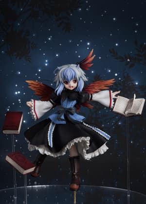 Tokiko - Der Youkai, der ein Buch liest - 16