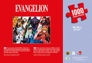 Characters - Neon Genesis Evangelion Jigsaw Puzzle - Level 42 (1000 pieces) - 2