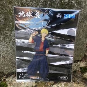 Aza Chōbei - Hell's Paradise - Acrylanhänger (Schuluniform) - Sega (1)