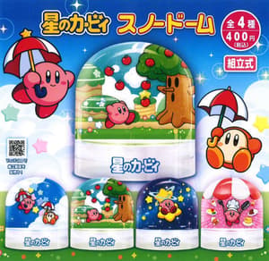 Zufällige Auswahl - Kirby's Dream Land - Schneekugeln - Yumeya (1)