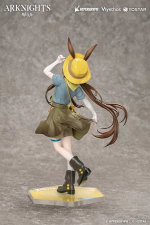 Amiya - Wildlight Wander - Gift+ - Myethos - 4