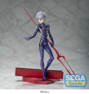 Kaworu Nagisa - Spear of Longinus - Luminasta - Sega (7)