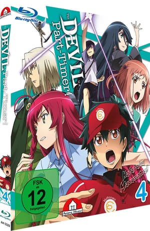 Hataraku Maousama! / The Devil is a Part-Timer! Blu-Ray Vol. 4 (Ep. 11-13) - 1