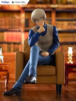 Toru Amuro - Tenitol - Furyu (5)