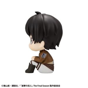 Eren Jaeger - Attack on Titan Look Up - Megahouse - 5