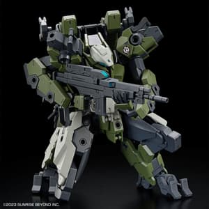 HM-02 MAILeS Gouyocustom - Kyoukai Senki Kyokko no Souki / AMAIM: Warrior at the Borderline UltraSteel Ogre-Gear - HG 1/72 - Modelkit - Bandai Spirits (1)