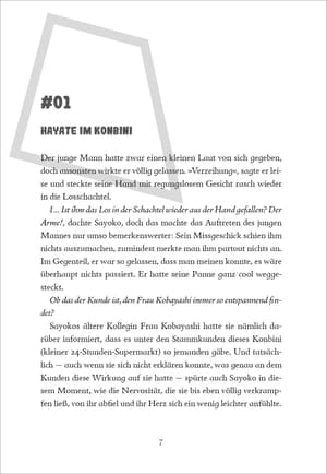 Connect it Cool, Guys - Carlsen - Einzelband - 4
