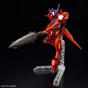 Gundam Amazing Barbatos Lupus - Gundam Build Series - HG 1/144 Model Kit - Bandai Spirits (1)
