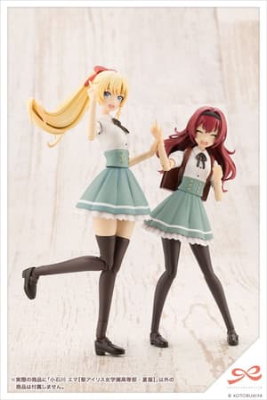 Emma Koishikawa - Light Edition - St. Iris Gakuen Summer Clothes - Sousai Shojo Teien Model Kit - Kotobukiya (12)