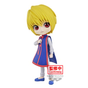 Kurapika - Hunter x Hunter - Q Posket - Version B (1)
