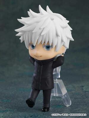 Zufällige Auswahl - Jujutsu Kaisen Nendoroid Surprise - Good Smile Company - 12