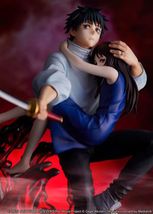 Yuta Okkotsu – Jujutsu Kaisen – eStream Figur - 4