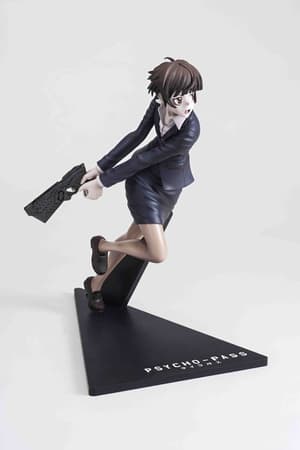 Akane Tsunemori - Psycho-Pass - 2
