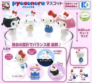 Zufällige Auswahl - Sanrio Characters Pyoconoru Mascot - Mini Figuren (Party Time! Design) - K2 Station (1)