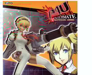 Aegis Aigis Agis - 1
