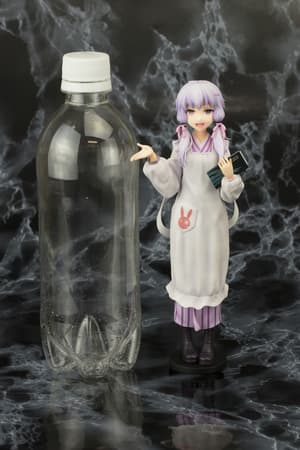 Yukari Yuzuki - Cook's Apron Version - Pulchra Resin Figur - 1