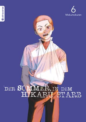 The Summer Hikaru Died - Altraverse - Vol. 06 - 1