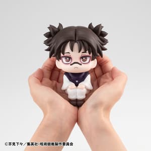 Choso - Jujutsu Kaisen Look Up - Megahouse - Neuauflage - 6