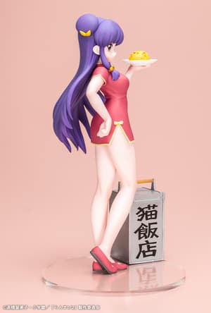 Shampoo - Kotobukiya (1)