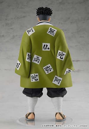 Gyomei Himejima - Demon Slayer Pop Up Parade - Good Smile Company - 2