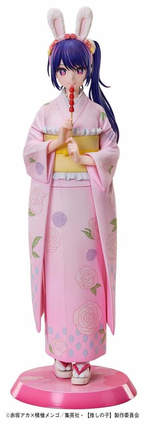 Ai Hoshino - Happy New Year Kimono - A Dimension (8)