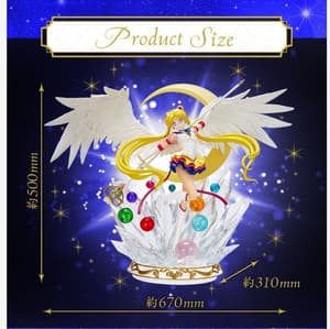 Sailor Moon - Tsume HQS (1)