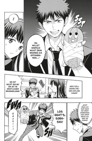 Yamada-kun and the seven Witches 22 - 5