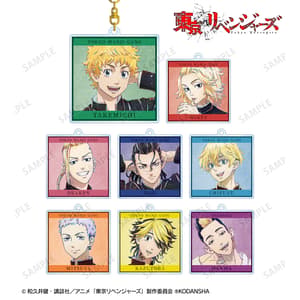 Zufällige Auswahl - Tokyo Revengers - Acrylanhänger (Trading Ani-Art Vol. 2) - Armabianca (1)