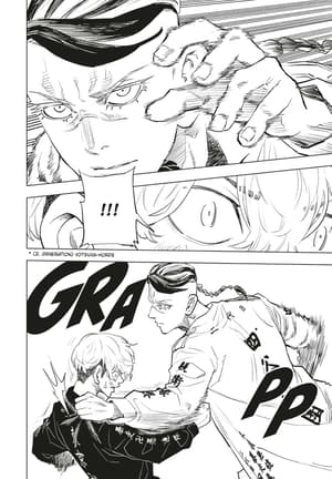 Tokyo Revengers: Bajis Brief 6 - 3