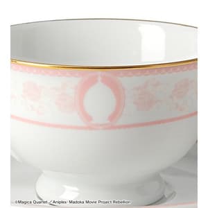 Madoka Kaname - Tasse (1)