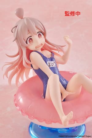 Mahiro Oyama - Aqua Float Girls - Taito - 10