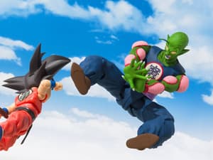 Oberteufel Piccolo - Dragonball - S.H. Figuarts - Tamashii Web Exclusive  - 7