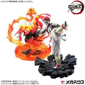 Akaza - Upper Three - G.E.M. - Megahouse - Neuauflage - 6