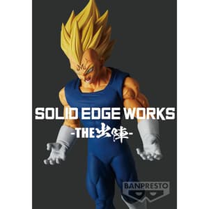 Majin Vegeta - Dragon Ball Z -Solid Edge Works Vol. 10 - Banpresto (1)