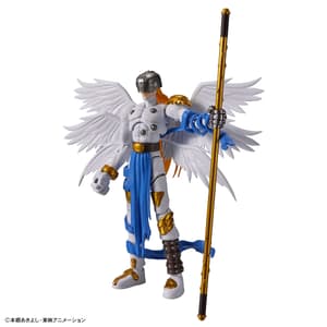 MetalGarurumon - Digimon Figure-rise Standard Model Kit - Bandai Spirits (1)