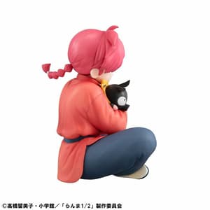 Ranma Saotome (Female) - G.E.M. Palm Size - Megahouse - 3