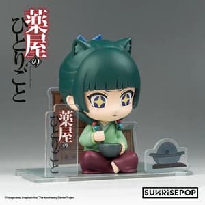 Maomao - The Apothecary Diaries - FigureSIT - Sunrisepop - 1