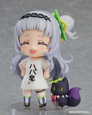 Nendoroid Murasaki Shion(re-run) - 7