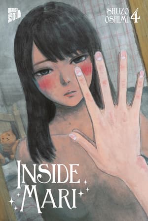 Inside Mari - Manga Cult - Vol. 4 - 1